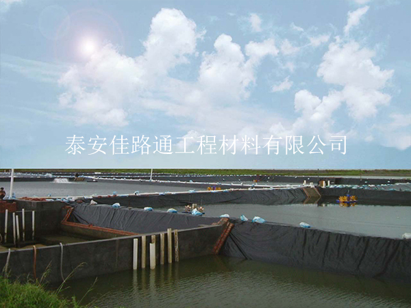 防滲膜廠家介紹規(guī)劃施工讓魚塘防滲膜省錢省時 防滲膜廠家介紹規(guī)劃施工讓魚塘防滲膜省錢省時