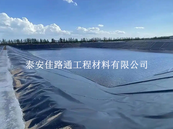 養(yǎng)殖防滲膜的基本焊接技巧:打造無縫防護的秘訣 養(yǎng)殖防滲膜的基本焊接技巧:打造無縫防護的秘訣