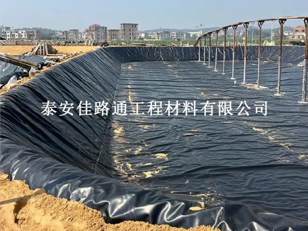 水產養(yǎng)殖防滲膜連接點處理的簡明指南 水產養(yǎng)殖防滲膜連接點處理的簡明指南