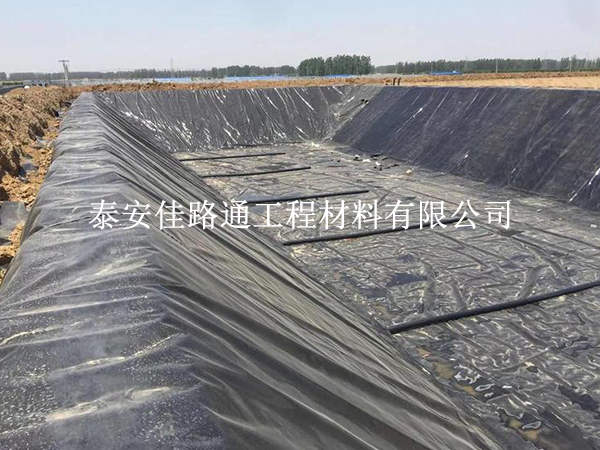 養(yǎng)殖防滲膜使用強(qiáng)度保障技巧:打造堅固耐用的養(yǎng)殖環(huán)境 養(yǎng)殖防滲膜使用強(qiáng)度保障技巧:打造堅固耐用的養(yǎng)殖環(huán)境